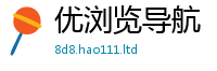 777788888888管家婆即2024雷锋心水网论坛大众网